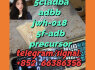 5cladba adbb jwh - 018 5f - adb precursor