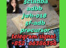 5cladba adbb jwh - 018 5f - adb precursor