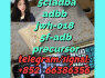 5cladba adbb jwh - 018 5f - adb precursor