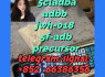 5cladba adbb jwh - 018 5f - adb precursor