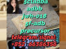 5cladba adbb jwh - 018 5f - adb precursor