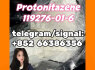 Protonitazene 119276 - 01 - 6