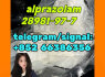 alprazolam 28981 - 97 - 7