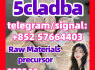 5cladba adbb raw material 5CL - ADB - A precursor raw 5cladba 5f adb 4fadb