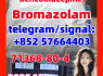 Bromazolam 71368 - 80 - 4