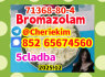 Bromazolam 71368 - 80 - 4