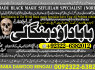 D6 Black Magic Expert In Lahore Black Magic Expert In Karachi Amil Baba Contact Number Amil Baba (2)