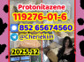 Pred m CAS 119276 - 01 - 6