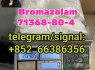 Bromazolam 71368 - 80 - 4