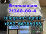 Bromazolam 71368 - 80 - 4