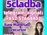 Adbb 5cladba powder 5cladba raw material 5CL - ADB - A precursor raw
