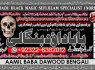 D8 Black Magic Expert Specialist In London Black Magic Expert Specialist In Germany