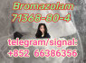 Bromazolam 71368 - 80 - 4
