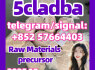 5cladb 5cladba 5cl 5cl Adb Strongest Cannabinoid In Stock From China at Best Price