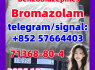 CAS 71368 - 80 - 4 Bromazolam