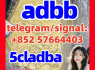 5cl raw materials 5cl - adb - a 5cladb 5cladba in stock
