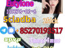 Strong 5cladba 5FADB K2 spice jwh - 018 MDMB - BUTINACA