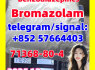 Bromazolam CAS 71368 - 80 - 4