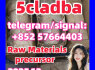 5cladba adbb raw material 5CL - ADB - A precursor raw 5cladba 5f adb 4fadb