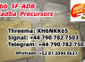 SC 5cladba K2 spice 5fadb mamba jwh - 018 precursors ADB - BUTINACA ADB - HINACA MDMB - INACA adbb sgt - 78 (4)