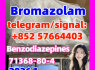 CAS 71368 - 80 - 4 Bromazolam