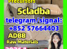 5cladba raw material 5CL - ADB - A precursor raw