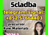 Buy 5cl 5cladba precursor yellow powder best supplier