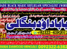 Kala Jadu Expert Specialist In Canada Kala Jadu Expert Specialist In London A6
