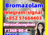 71368 - 80 - 4 bromazolam