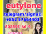 EU EUTYLONE high quality 802855 - 66 - 9
