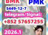 5449 - 12 - 7bmk5449 - 12 - 7bmk5449 - 12 - 7bmk5449 - 12 - 7bmk