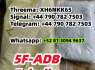 ADBB 5cladba jwh - 073 5fmdmb - 2201 K2 spice MDMB - CHMINACA AKB48 APP - BINACA FUB - 2201 ADB - FUBINACA kush (5)