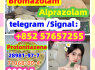 71368 - 80 - 4 Cas 71368 - 80 - 4 Bromazolam