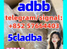 5cladba raw material 5CL - ADB - A precursor raw 5cladba 5f adb