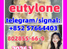 EUTYLONE 802855 - 66 - 9 by Hebei
