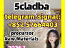 5CLADBA precursor 5CL - ADB apvp adbb precursor 5cl rwa materials 48 hours, 5 - 7 days