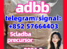 5cladba precursor raw 5cl - adb - a raw material