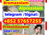 Bromazolam CAS Number 71368 - 80 - 4Bromazolam CAS Number 71368 - 80 - 4