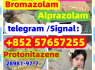Bromazolam CAS Number 71368 - 80 - 4Bromazolam CAS Number 71368 - 80 - 4
