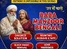 A1 Kala jadu specialist, 03102163398, Amil baba in Lahore, black magic expert in Pakistan