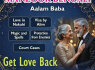 P1 Amil baba in Haripur, 03102163398, kala jadu specialist in haripur, vashikaran specialist