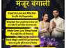 R1 Amil baba in Haripur, 03102163398, kala jadu specialist in haripur, vashikaran specialist