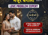 R1 Amil baba in Haripur, 03102163398, kala jadu specialist in haripur, vashikaran specialist