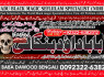 Amil Baba Bangali Baba Aamil baba Taweez Online Kala Jadu kala jadoo Astrologer C2