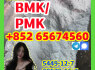 Bmk, pmk China Supplier
