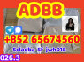 strongest adbb 5cladba