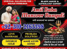 Amil baba Pakistani hacker, black magic to hack your lost love, 0310212163398, Kala jadu specialist