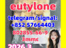 EU EUTYLONE high quality 802855 - 66 - 9