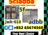 5cladba, raw material