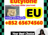 Pred m supply EU Eutylone